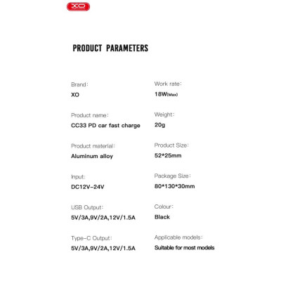 Зарядний пристрій XO 1xUSB QC3.0 + 1xUSB-C PD18W black (CC33-BK) Вінниця - фото 9