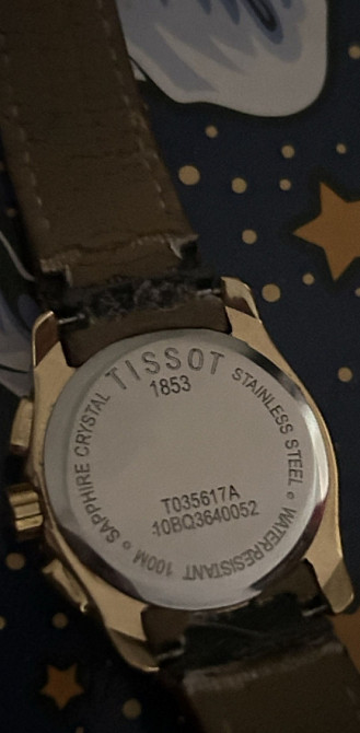 Чоловічий годинник Tissot оригінал. Харків - фото 1
