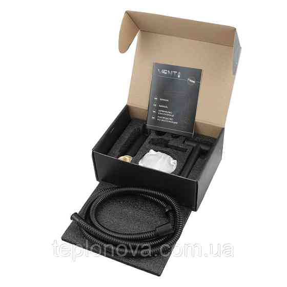 Гигиенический душ VENTA BG22LVB Черновцы