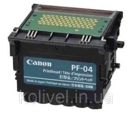 Печатная головка Canon PF-04 Print Head (3630B001) Киев