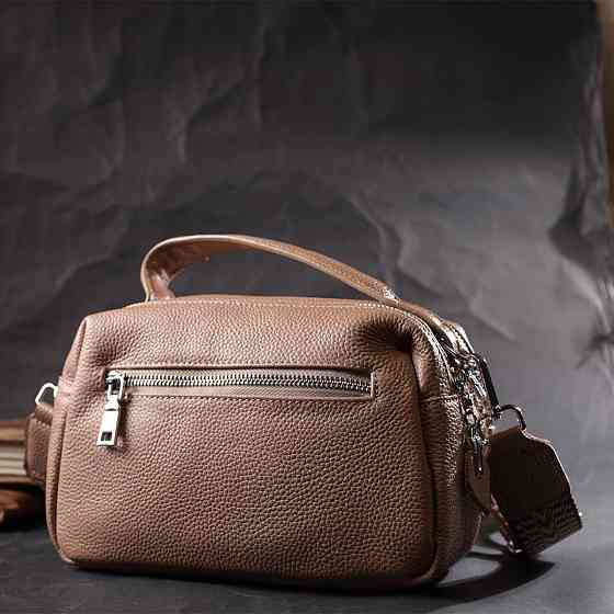 Прямокутна сумка для жінок на два відділення з натуральної шкіри Vintage 22345 Бежева Київ