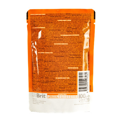 Вологий корм для кішок Brit Premium з лососем для стерилізованих 100 г (8595602548460) Вінниця - фото 5