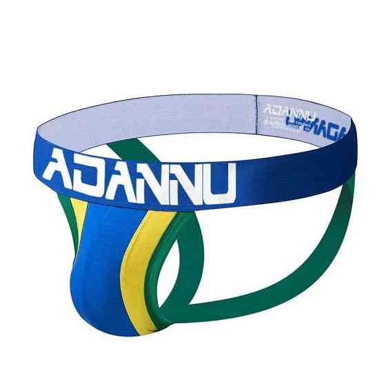 Трусики джоки Adannu XXL разноцветный Киев