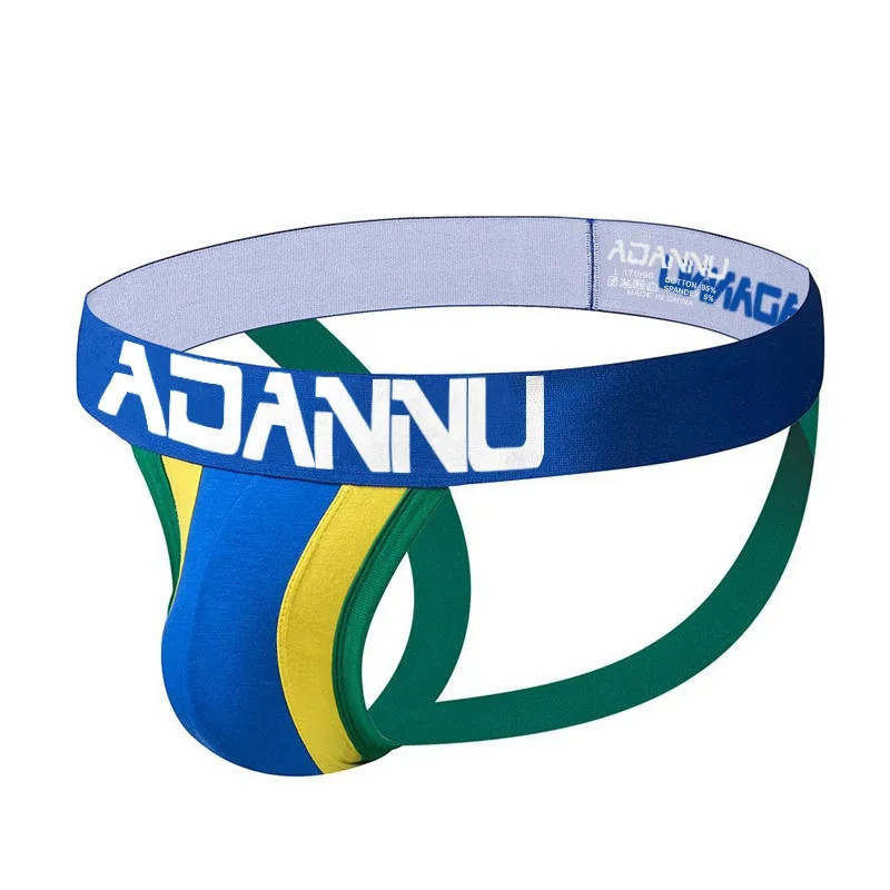 Трусики джоки Adannu XXL разноцветный Киев - изображение 1