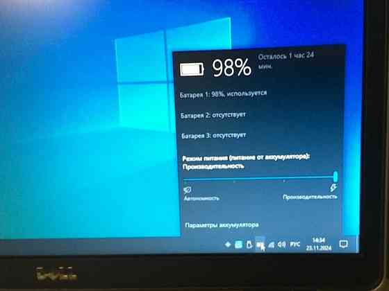 Ноутбук DELL Latitude E6430S (i5- 3320M) 4Gb / SSD240Gb. / +160HDD Київ