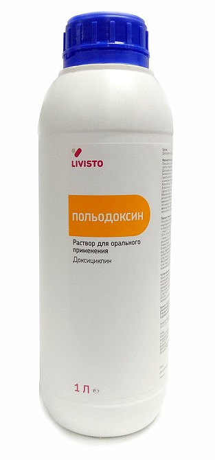 Польодоксин 1 л LIVISTO Вінниця - фото 1