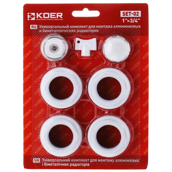 Комплект для радіатора 3/4" Koer SET-04    ( KR1562 ) 20489 Харків