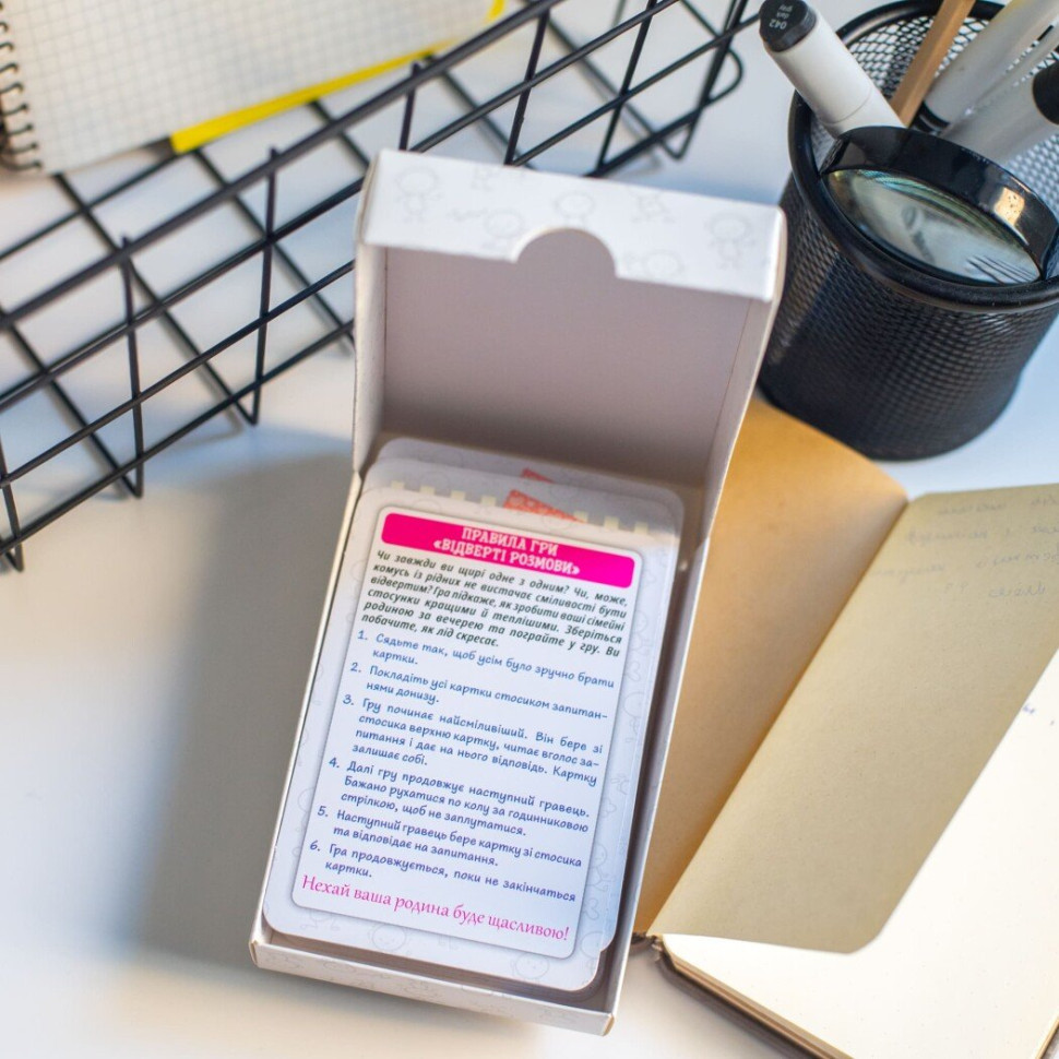 Психологическая игра для занятий с детьми Откровенные разговоры 10156036, 50 карточек Винница - изображение 6