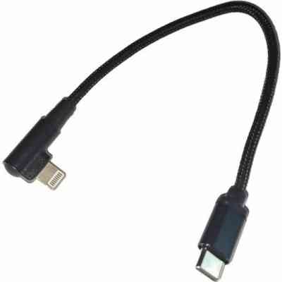Дата кабель USB-C to Lightning 0,2m angle Cablexpert (CC-USB2-CMLML-0.2M) Вінниця