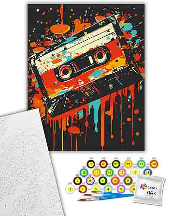 Картина за номерами "Палітра звуку" 12032-AC 40х50 см Вінниця