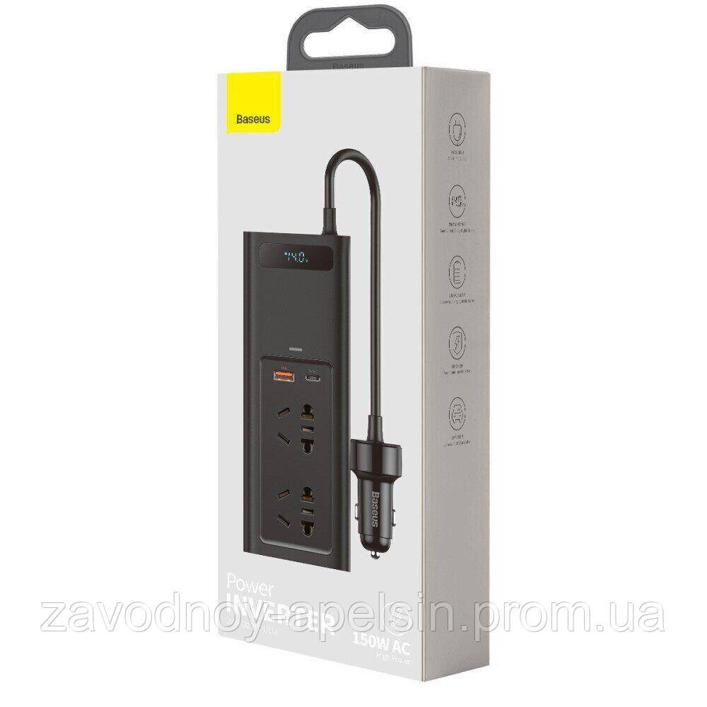 Перетворювач 12-220 Вольт Інвертор 150W (Baseus) Одеса - фото 2