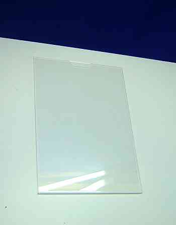 Карман EKOSTAR информационный А4 вертикальний без скотча Киев