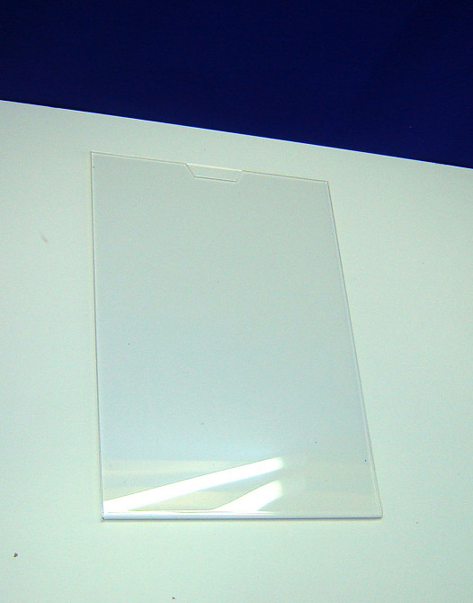 Кишеня EKOSTAR інформаційний А4 вертикальна без скотчу Київ - фото 4