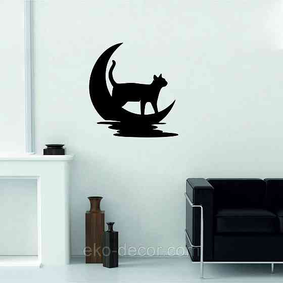 Декоративное настенное 3D Панно «Кот» Декор на стену с объемом Киев