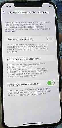 Айфон iPhone 12 Pro 128Gb Unlock. Київ