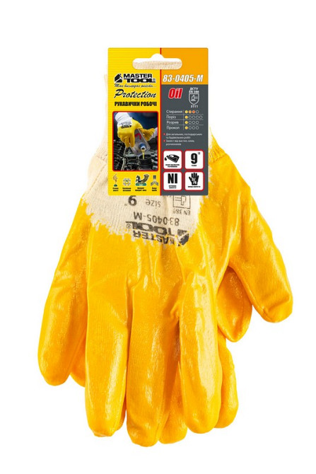 MASTERTOOL Рукавички бавовняні трикотажні MASTERTOOL нітрилове покриття ¾ в'язаний манжет 8" по Коломыя - изображение 2