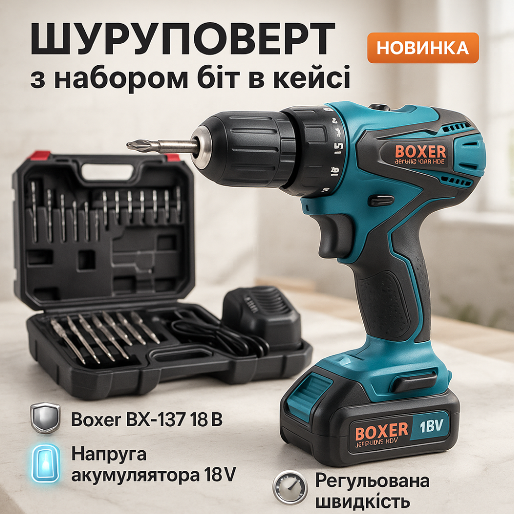 Компактный шуруповерт 12в, Шуруповерт с литиевым аккумулятором, Надежные отвертки для дома MG-98 Львов - изображение 9