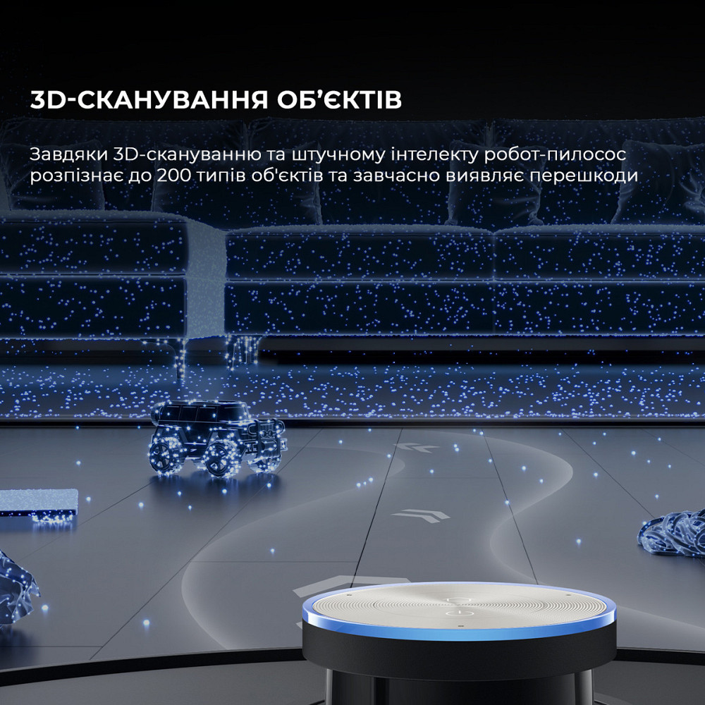 Робот-пилосос Dreame X50 Ultra Complete Black (RLX85CE-4-BL) ( Black ) Харьков - изображение 10