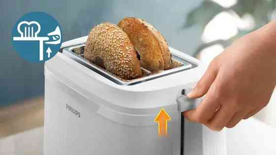 Тостер Philips HD2511/00 ( Пластик ) Харьков