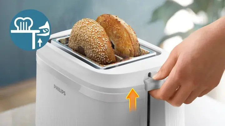 Тостер Philips HD2511/00 ( Пластик ) Харьков - изображение 2