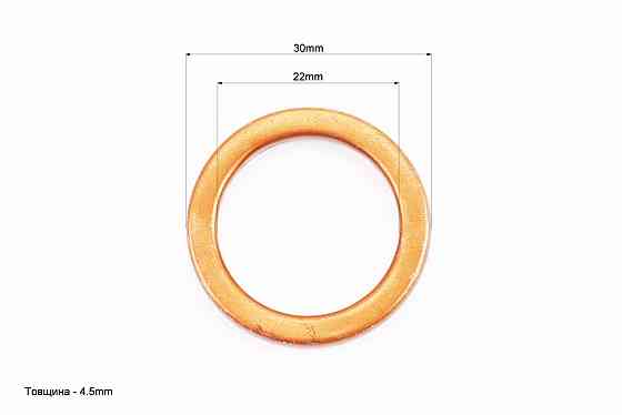 Прокладка глушника кругла (під гол. циліндра) "темна мідь" 22x30mm Київ