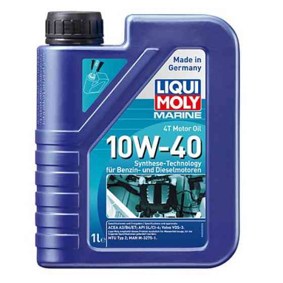 LIQUI MOLY Олива для 4-тактних човнових двигунів - MARINE 4T MOTOR OIL 10W-40 1л. Киев