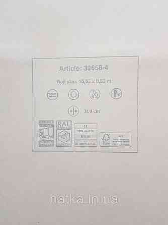 Шпалери вінілові на флізеліні AS creation Metropolitan stories By Time 0,53х10 модерн листя фігури смужки чорні сірі Київ