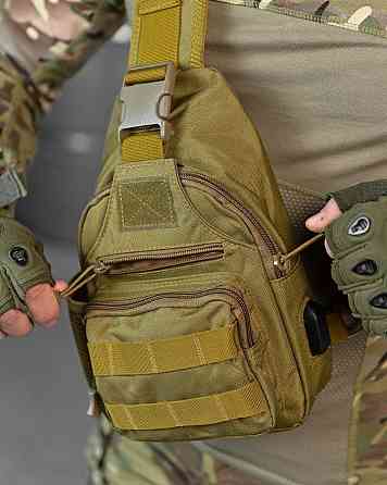 Армейская нагрудная сумка рюкзак с USB портом Защитник coyot ДЛ7536 Киев
