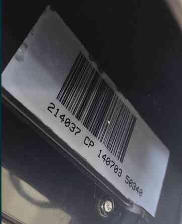 Кавомашина Delonghi Perfecta ECO. Київ