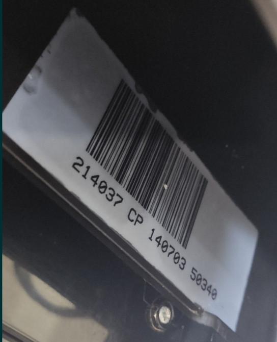 Кофемашина Delonghi Perfecta ECO. Киев - изображение 1