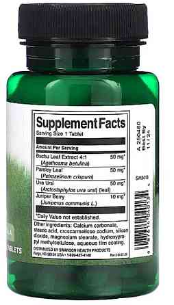 Средство от отеков Swanson Water Pills 120 табл Киев