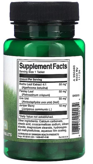 Средство от отеков Swanson Water Pills 120 табл Киев - изображение 5