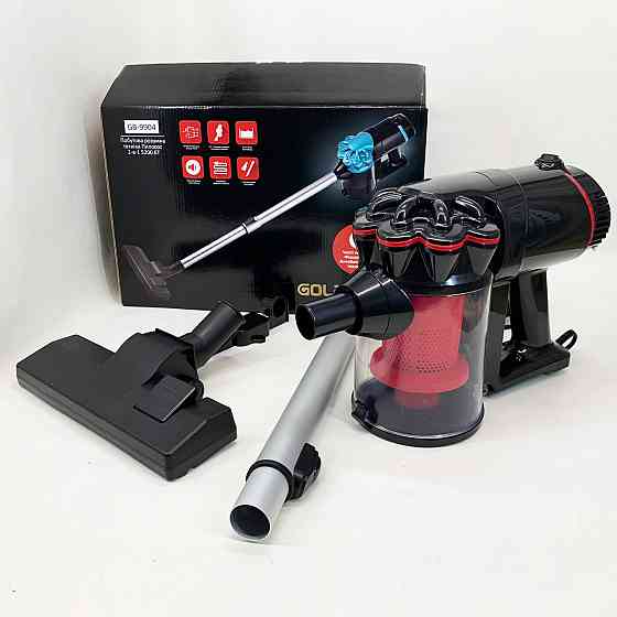 Переносний вертикальний пилосос для дому GOLDBERG GB-9904 5200 Вт, Вертикальний пилосос контейнерний SG-51 Львів