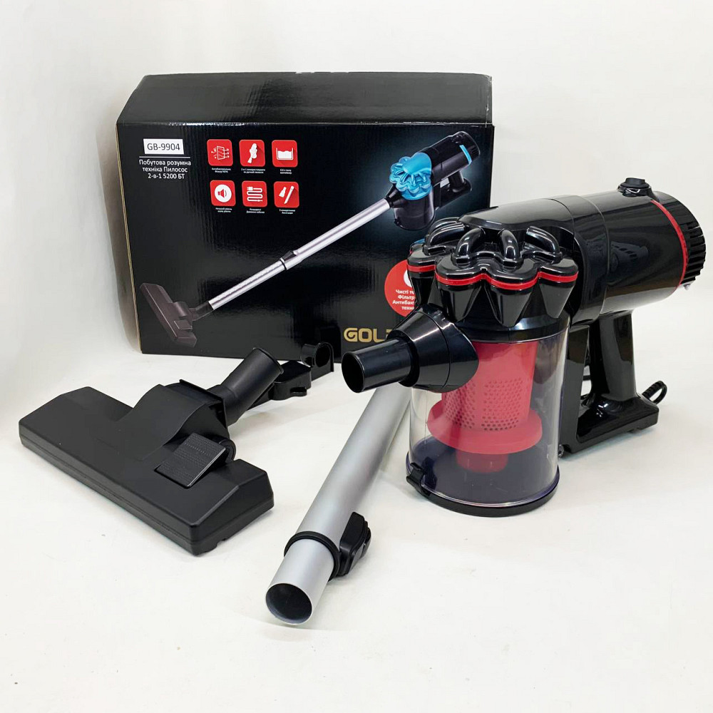 Переносний вертикальний пилосос для дому GOLDBERG GB-9904 5200 Вт, Вертикальний пилосос контейнерний SG-51 Львів - фото 4