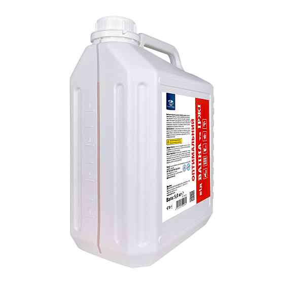 Кислотний засіб для очищення від накипу та кальційних відкладень (5,5 кг) Павлоград