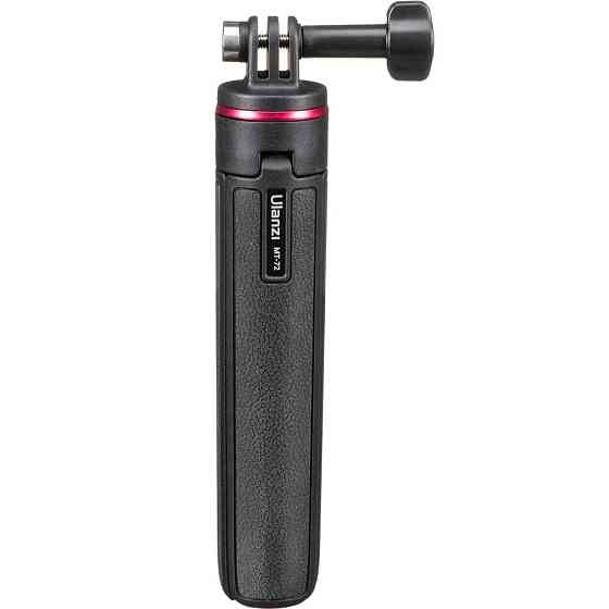 Штатив Ulanzi Vijim MT-72 51CM Tripod for GoPro (UV-T047GBB1 MT-72) Одеса
