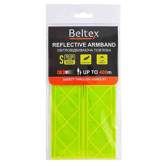 Світловідбиваюча пов'язка зелена S 30-35см Київ