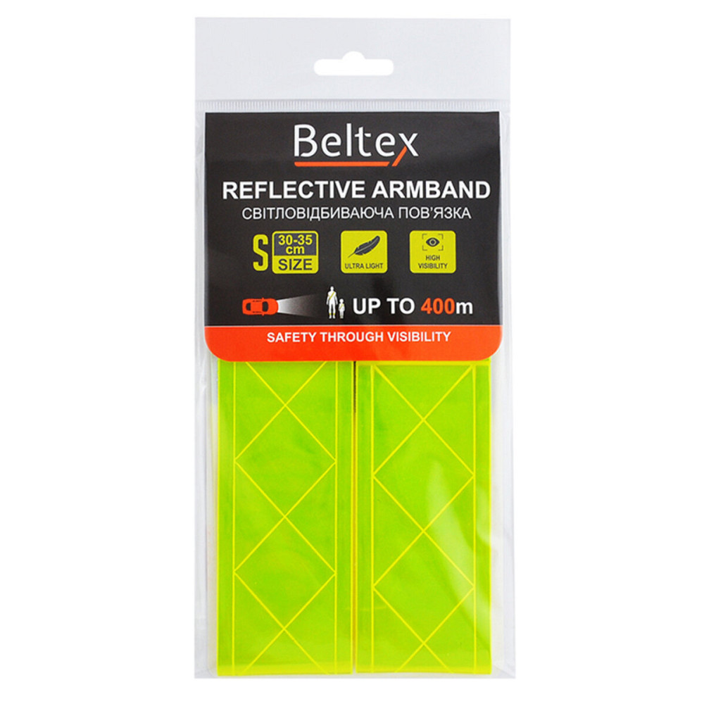 Світловідбиваюча пов'язка зелена S 30-35см Київ - фото 1