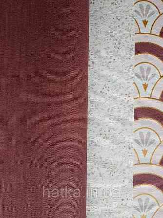 Шпалери вінілові Lutece Melody 51197410 однотонні з ефектом потертості під старовину бордові Київ