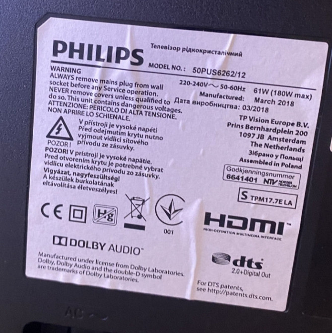 Телевизор Philips 50 4K Smart TV. Киев - изображение 5