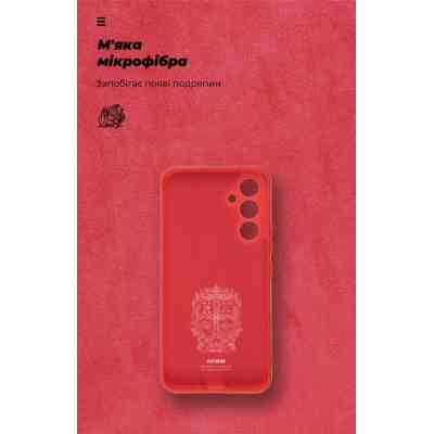 Чохол до мобільного телефона Armorstandart ICON Case Samsung A54 5G (A546) Camera cover Red (ARM66176) Вінниця