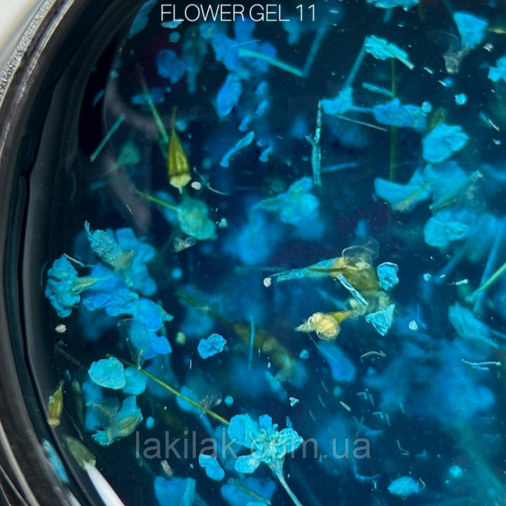 Гель з сухоцвітами SAGA Flower Gel №11 5мл Херсон - фото 1
