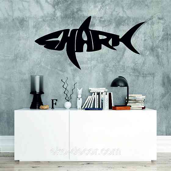 Декоративное настенное Панно «Shark» Декор на стену 70*34 см, Черный Киев