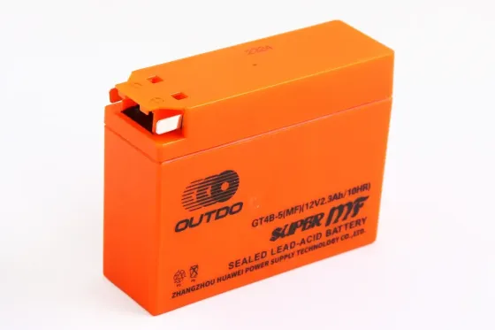 Аккум. батарея Мото 12В 2.3 Ач «Outdo» гелевий «Outdo Вінниця