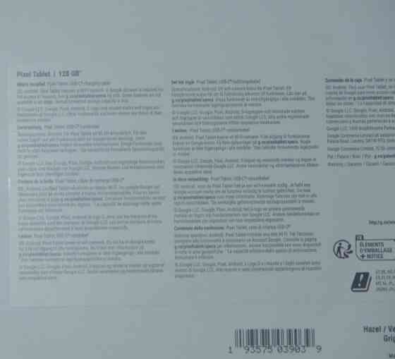 Ноутбук Microsoft Surface Laptop 7 / Edition / Snapdragon *X Plus 16/256Gb. Киев