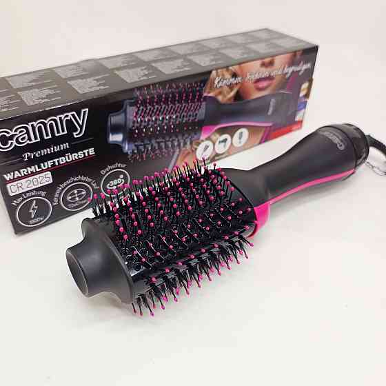 Фен гребінець для укладання локонів, Фен з іонізацією для укладання, стайлер Фен-щітка-гребінець BQ-92 Львів