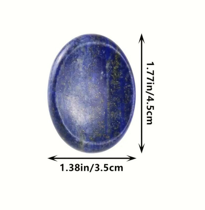 Лазурит камінь антистрес, Натуральний овальний камінь лазуриту для медитації, зняття стресу та триво Київ - фото 3