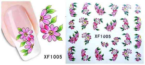 Наклейки для ногтей XF1005 Киев