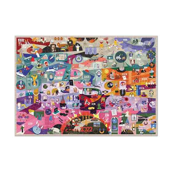 Пазл класичний "Незалежні" 300596, 500 елементів Вінниця