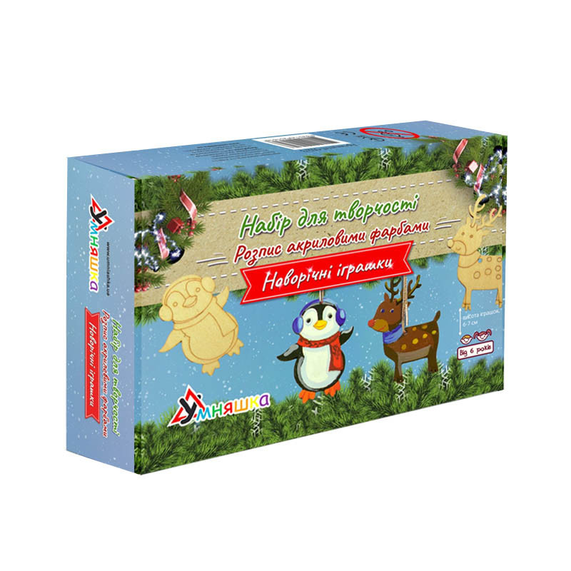 Набір для творчості новорічний Розпис акриловими фарбами "Олень та пінгвін" Умняшка НГ-002/2 Вінниця - фото 1